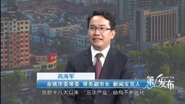 宁波这个“文献名邦”,发力!