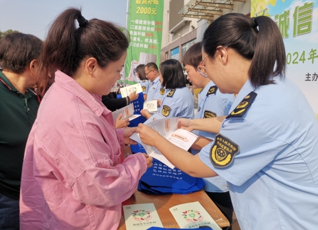 河北沧州：落实食品安全“两个责任” 守护百姓“舌尖上的安全”