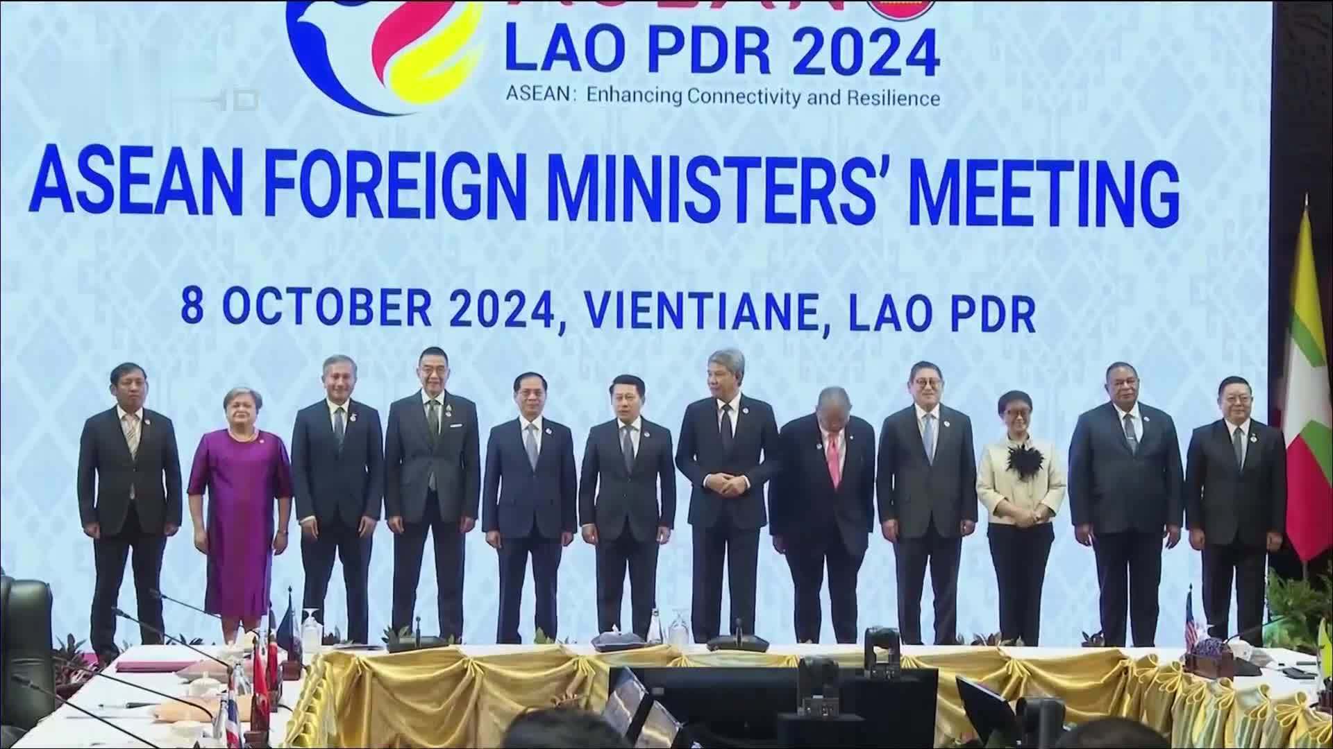 东盟外长会万象举行 为系列峰会拉开序幕