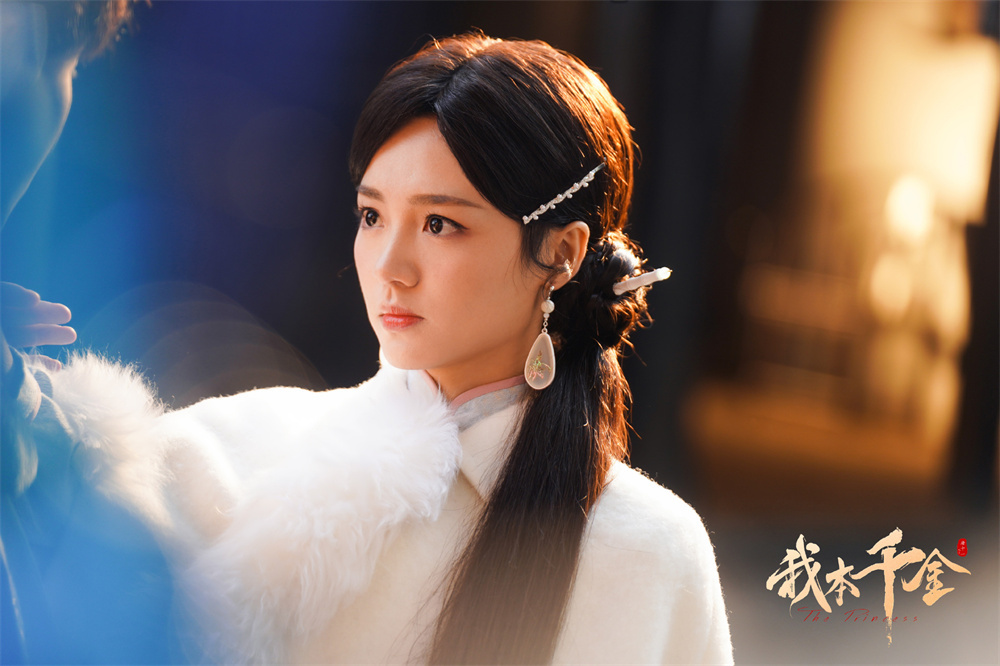 姜之南　饰　江如若