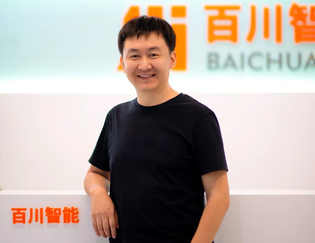 王小川 来源：受访者