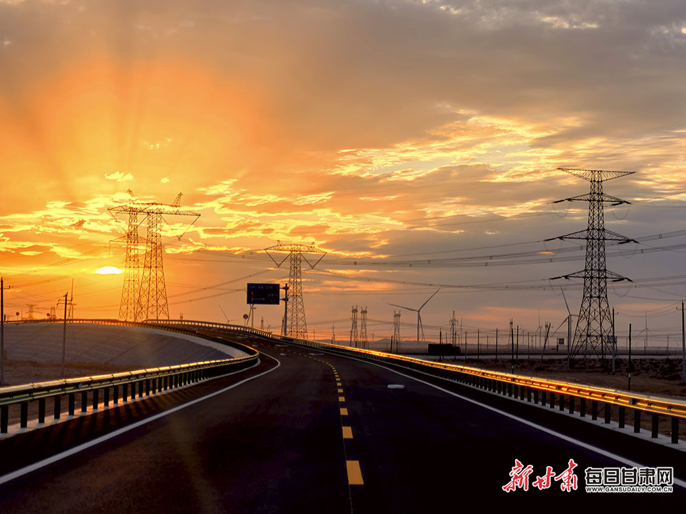 《光明之路》田波　摄