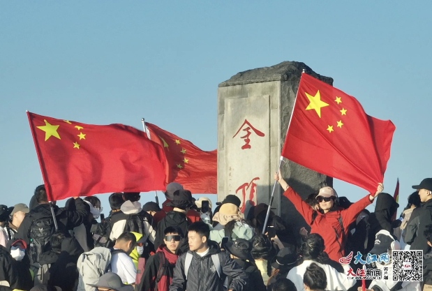 游客不下山,我们不下班!武功山国庆假期再成热门旅游目的地