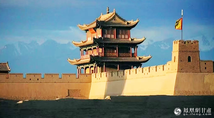 被誉为“天下第一雄关”的嘉峪关屹立于河西走廊深处　图源于嘉峪关市文化和旅游局官方公众号