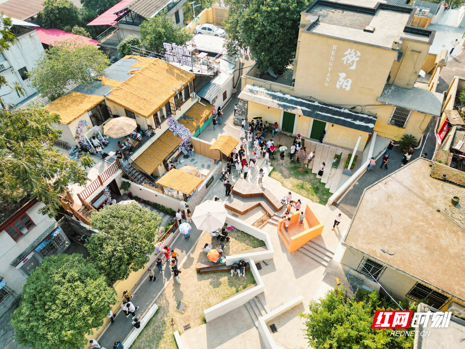 复古潮流保卫里，好city！