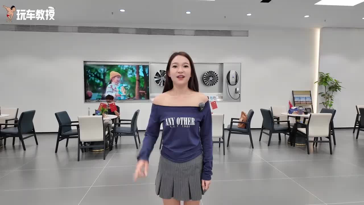 探店体验腾势Z9GT 有这些黑科技你还觉得价格贵吗？