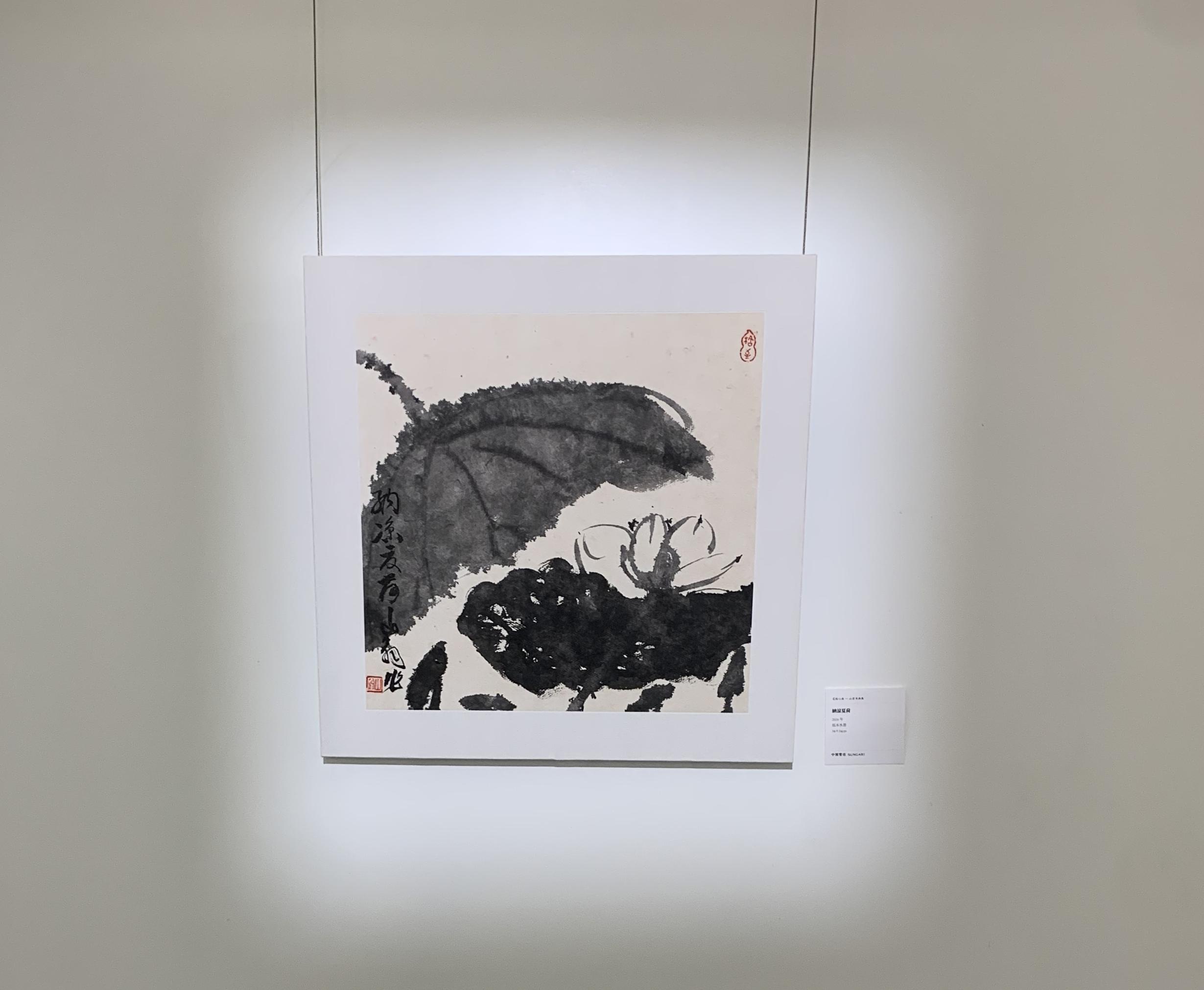山翁陈忱欧洲旅展在上海启动