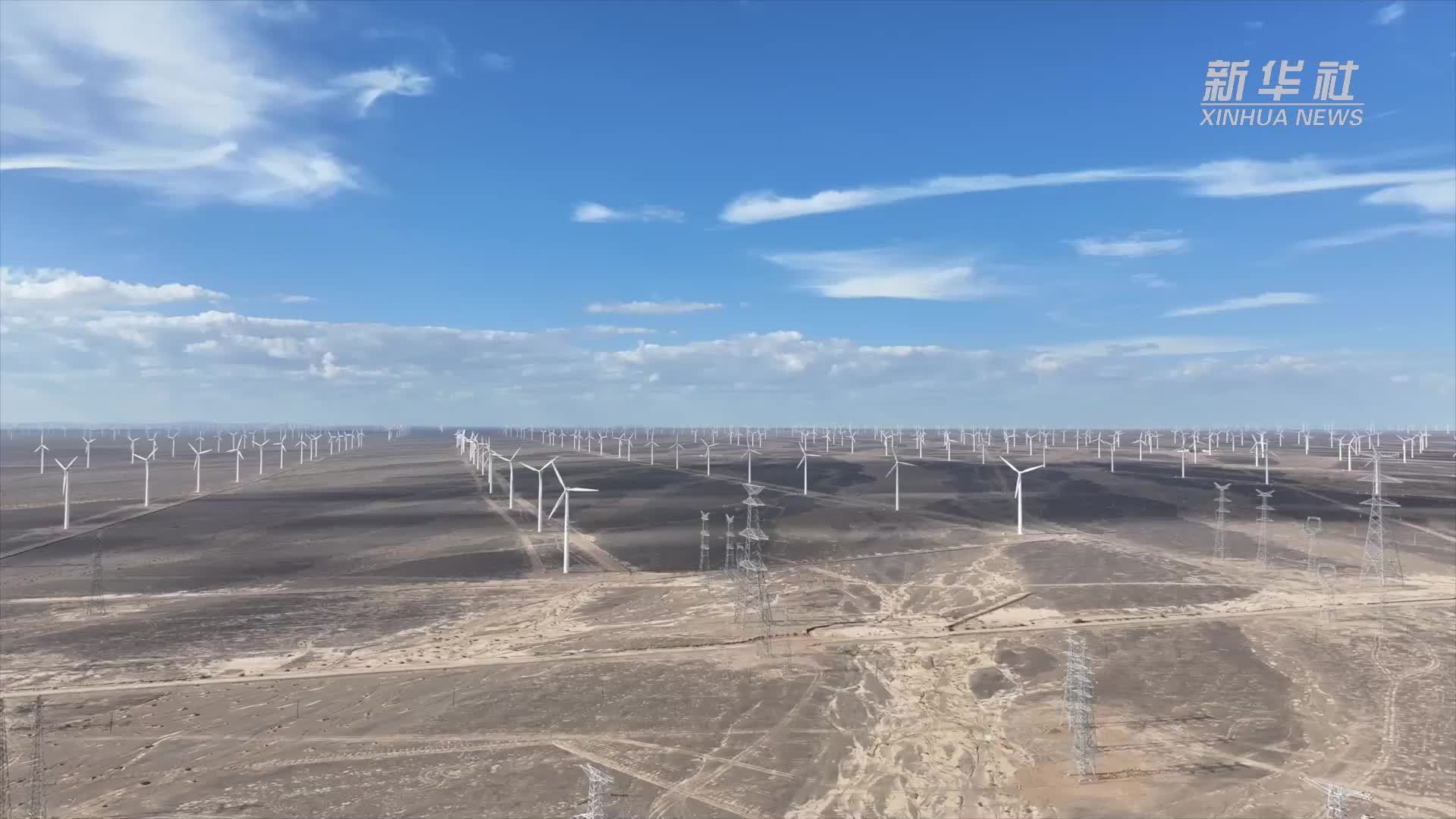 甘肃省风电装机突破3000万千瓦