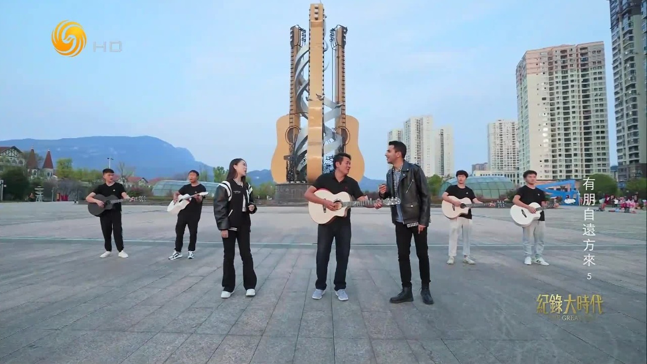 吉他产业让正安成为音乐之都、浪漫之城，外国小伙在此感受音乐带来的美好