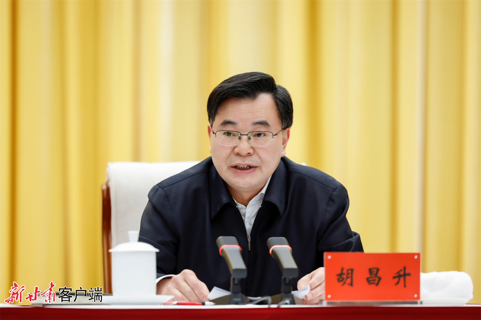 10月8日，全省群众身边不正之风和腐败问题集中整治工作推进会议在兰州召开，省委书记、省人大常委会主任胡昌升出席会议并讲话。新甘肃·甘肃日报记者　孟捷