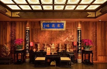 金梧桐丨聚德楼饭庄