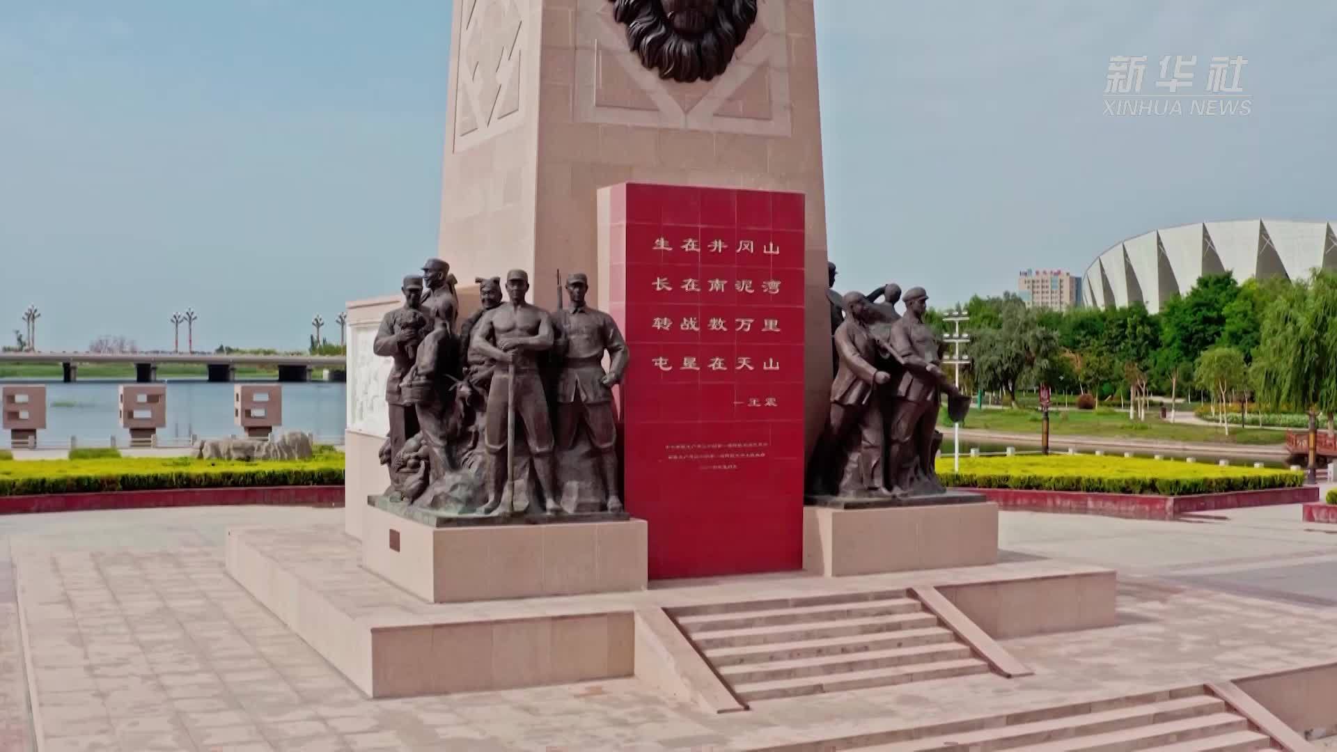 戍边奋斗70载 我为祖国当卫士