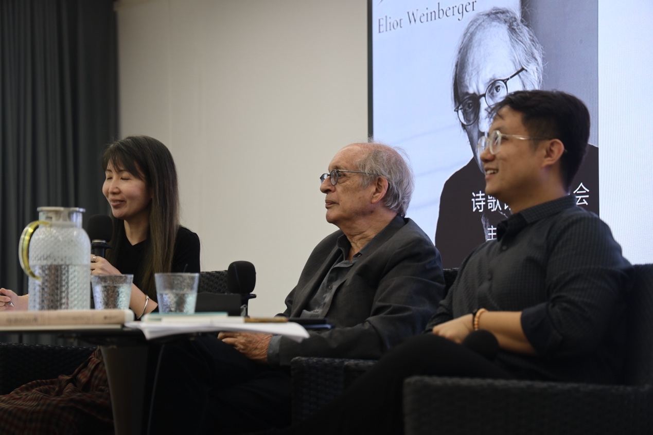 诗歌来到美术馆第82期活动，艾略特&middot;温伯格在上海民生美术馆