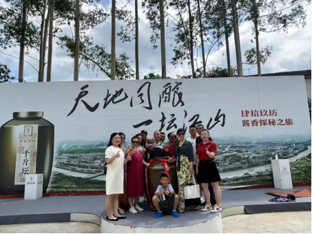 https://img2.danews.cc/upload/ajax/20241011/0fef1067e58c67dad5497307829e9e2d.png