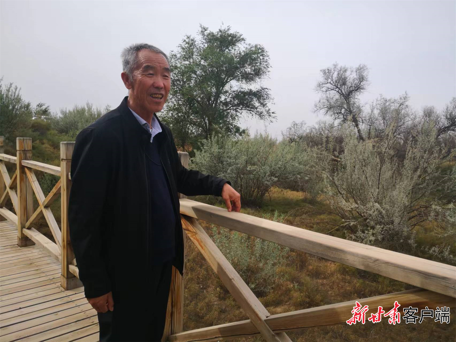 眼前的变化让“林业英雄”郭万刚十分欣喜