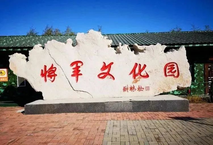 来源：双城文旅