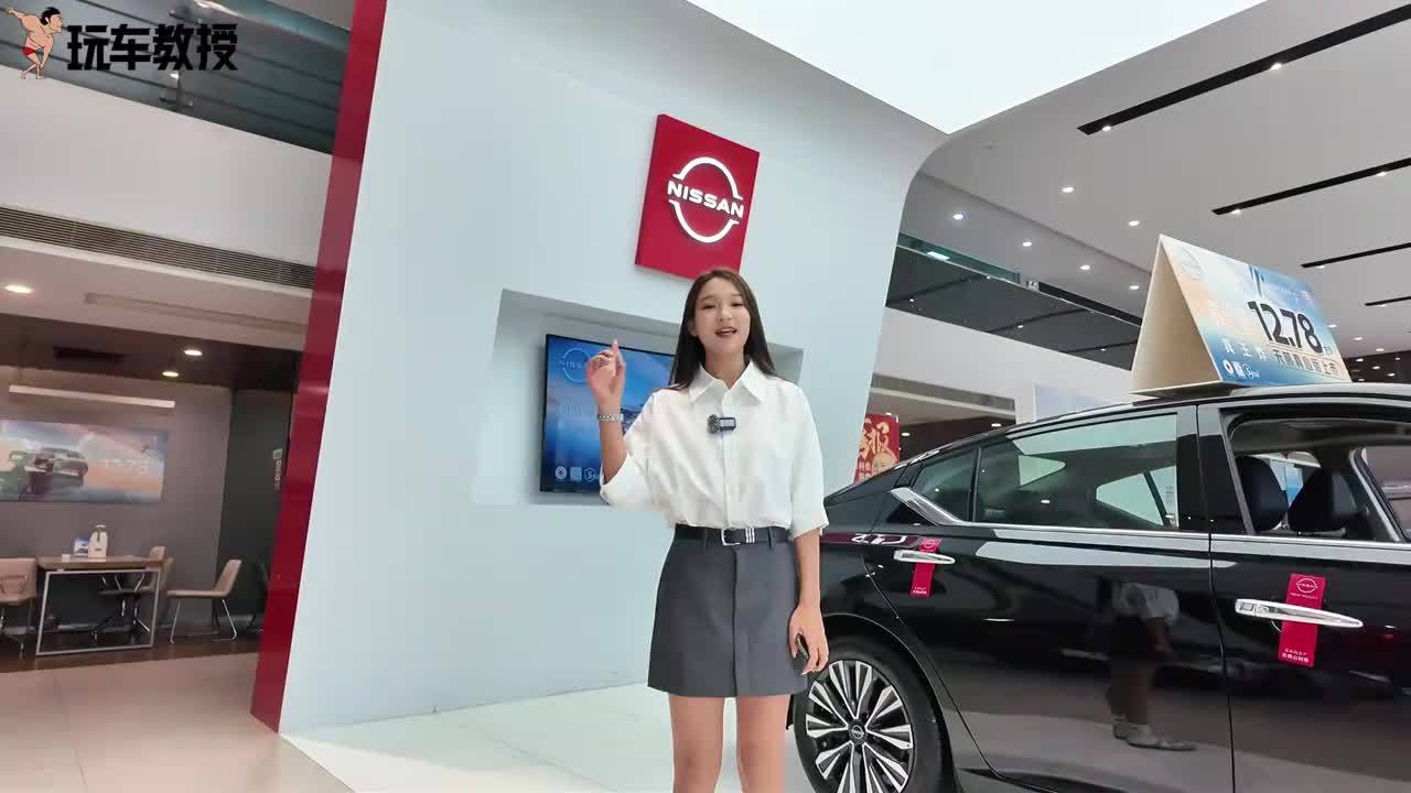 探店东风日产热销的三款车型 现在落地价多少钱？