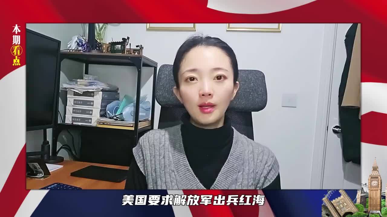 请中国派兵未果，美政府宣布制裁，打击名单公开，9家公司全躺枪