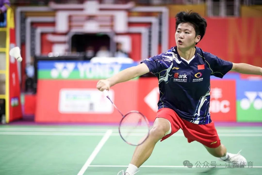 2024年尤尼克斯羽毛球世青赛 江西运动员阴伊晴战胜卫冕冠军晋级八强