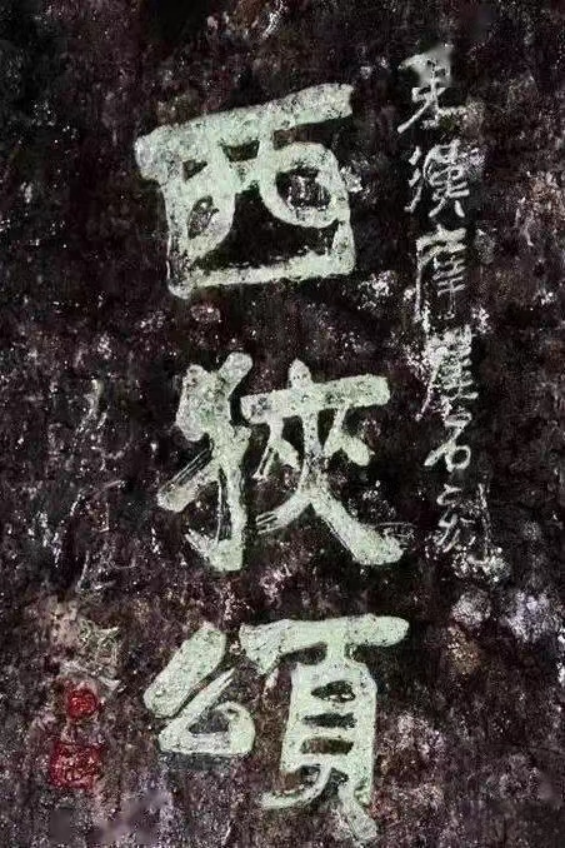 古韵加持！陇南这里很出片