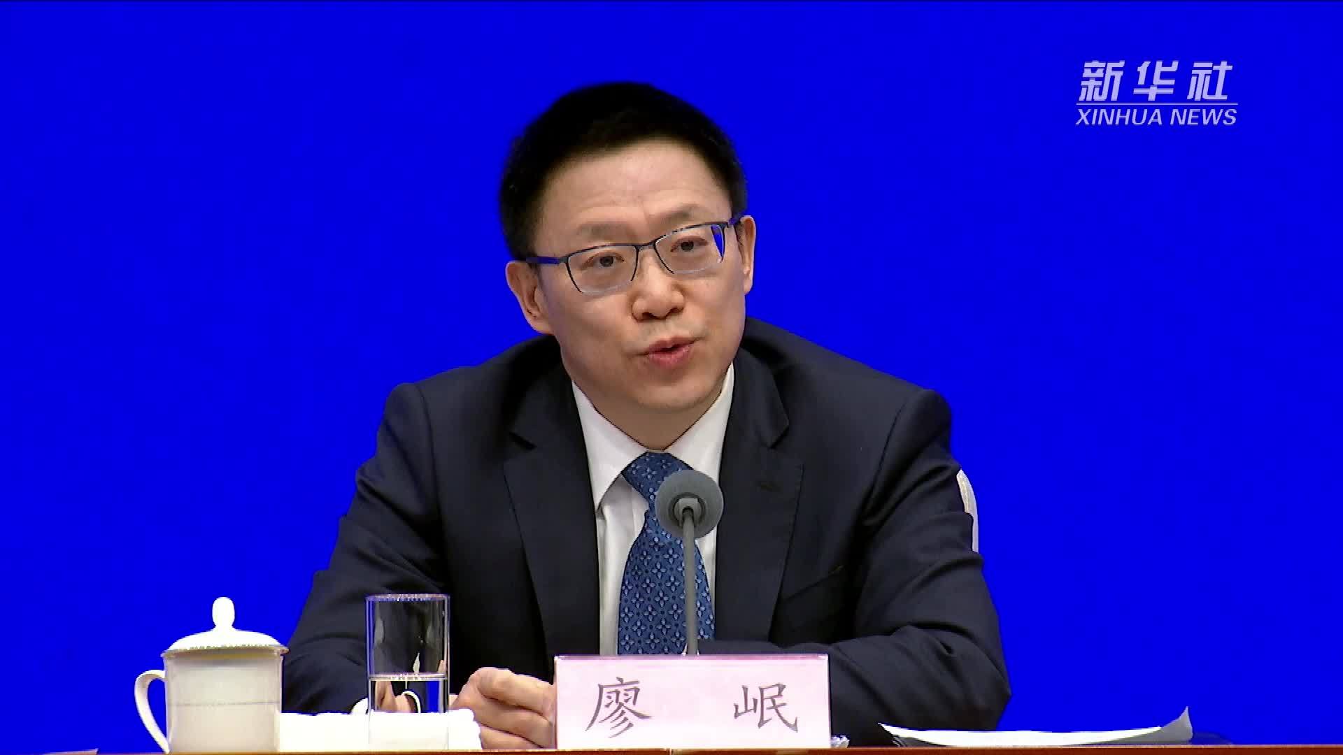 财政部：支持收购存量商品房 促进房地产市场供需平衡