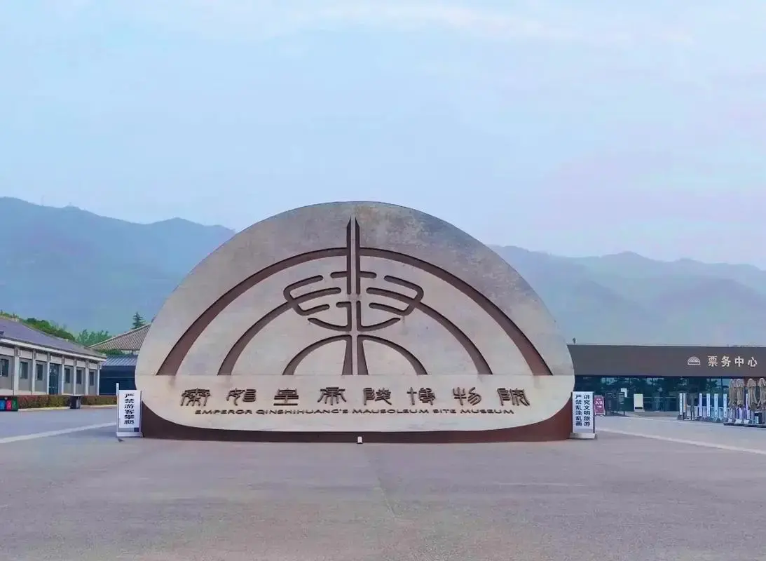 秦始皇帝陵博物院提升改造项目完成 一号坑首次安装通风系统凤凰网陕西_凤凰网