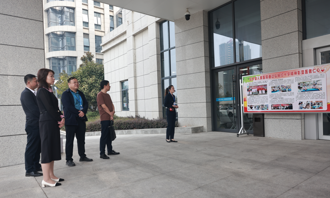 云梦县以“四个红十字会”建设绽放博爱之光