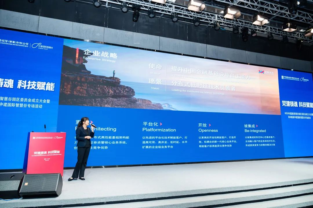 向“新”而行，向“新”而兴！这个园区凭啥“出圈”？