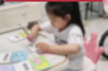 网传7岁女孩在安徽一医院输液时去世 当地官方已介入！