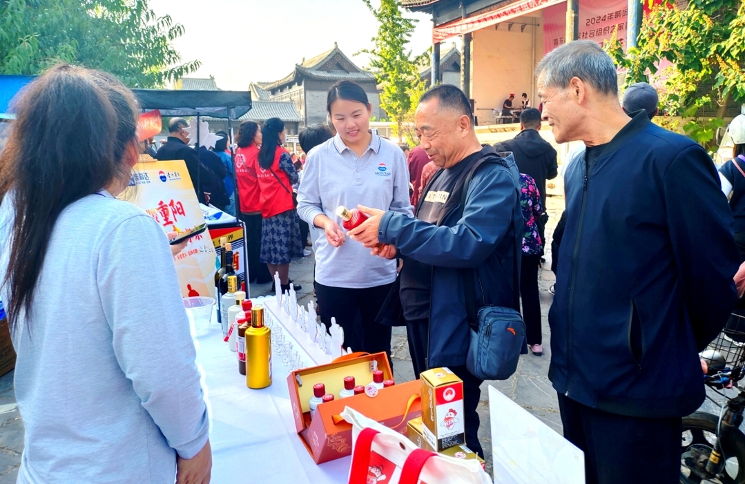 东昌府区商贸:活力再现新时代