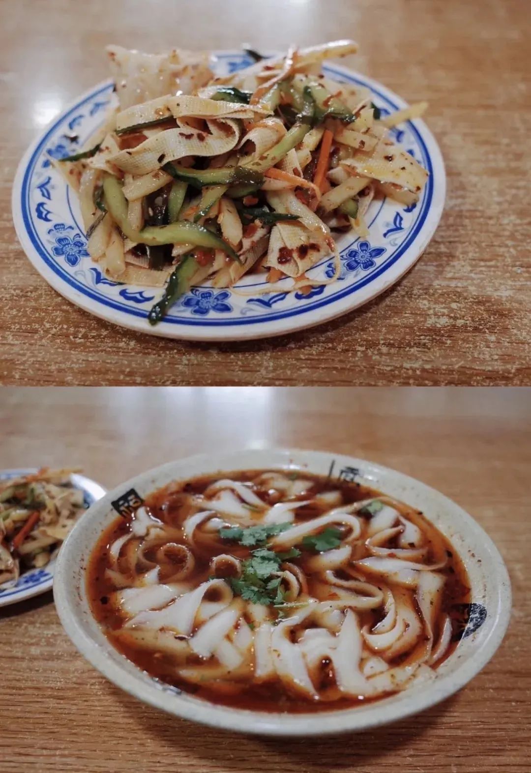 大众点评@今天睡的有点迷迷