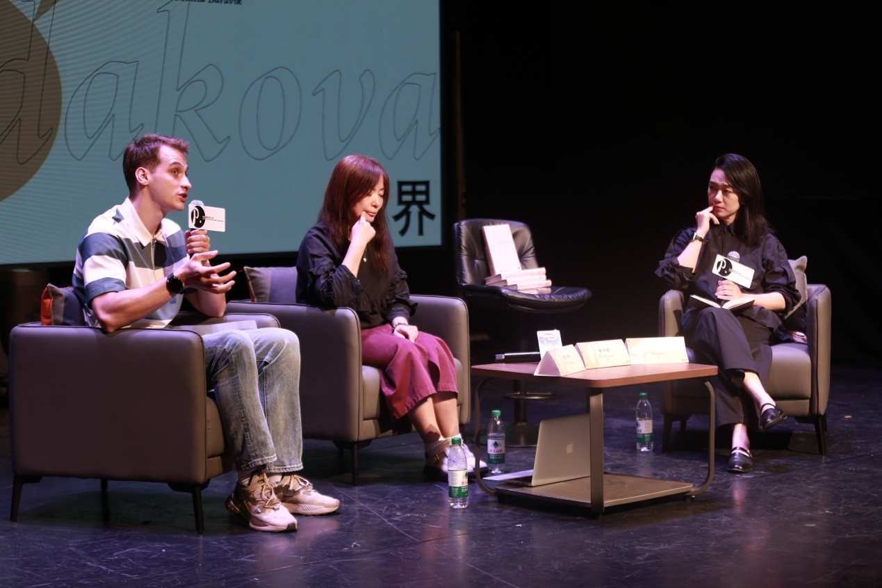 「成为一名诗人」香港国际诗歌之夜 奥尔嘉&middot;谢达科娃专题对话活动现场