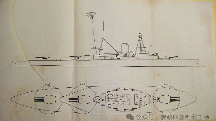 拖刀神船是什么样的？——金刚代舰十年史-藤本案（一）_凤凰网