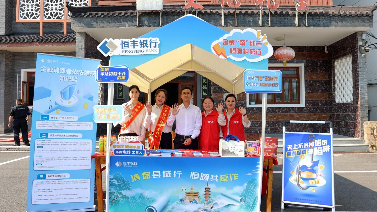 重阳佳节，敬老情深——宁波市公安局巡（特）警支队开展警务联村重阳慰问活动