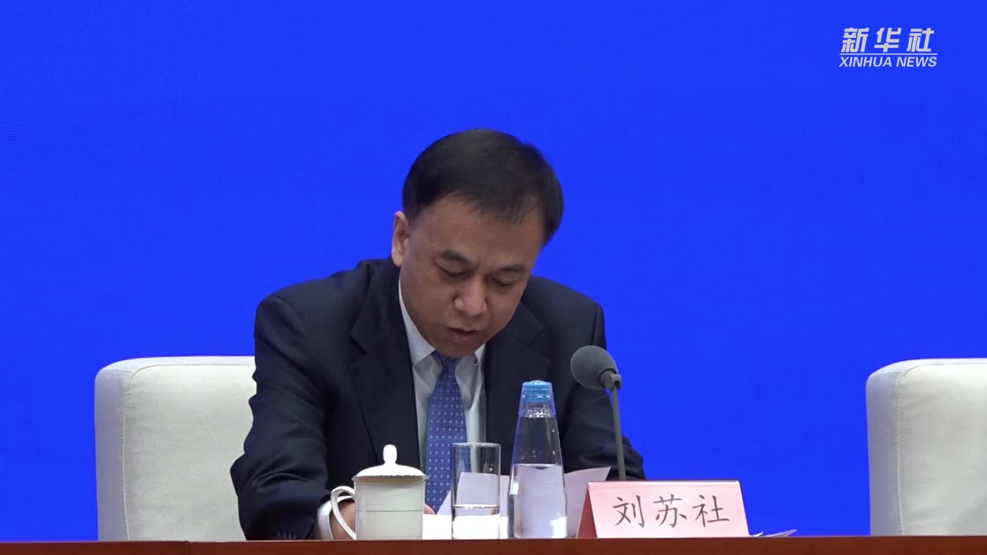 国家发展改革委：推动更多民间资本参与重大基础设施项目