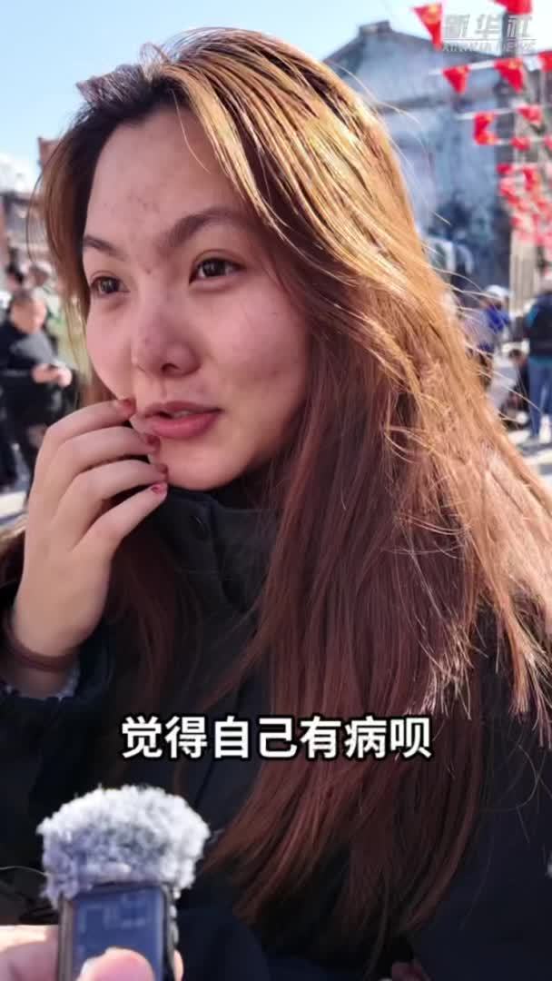 秀我中国｜中药汤剂熬成膏是什么味道？