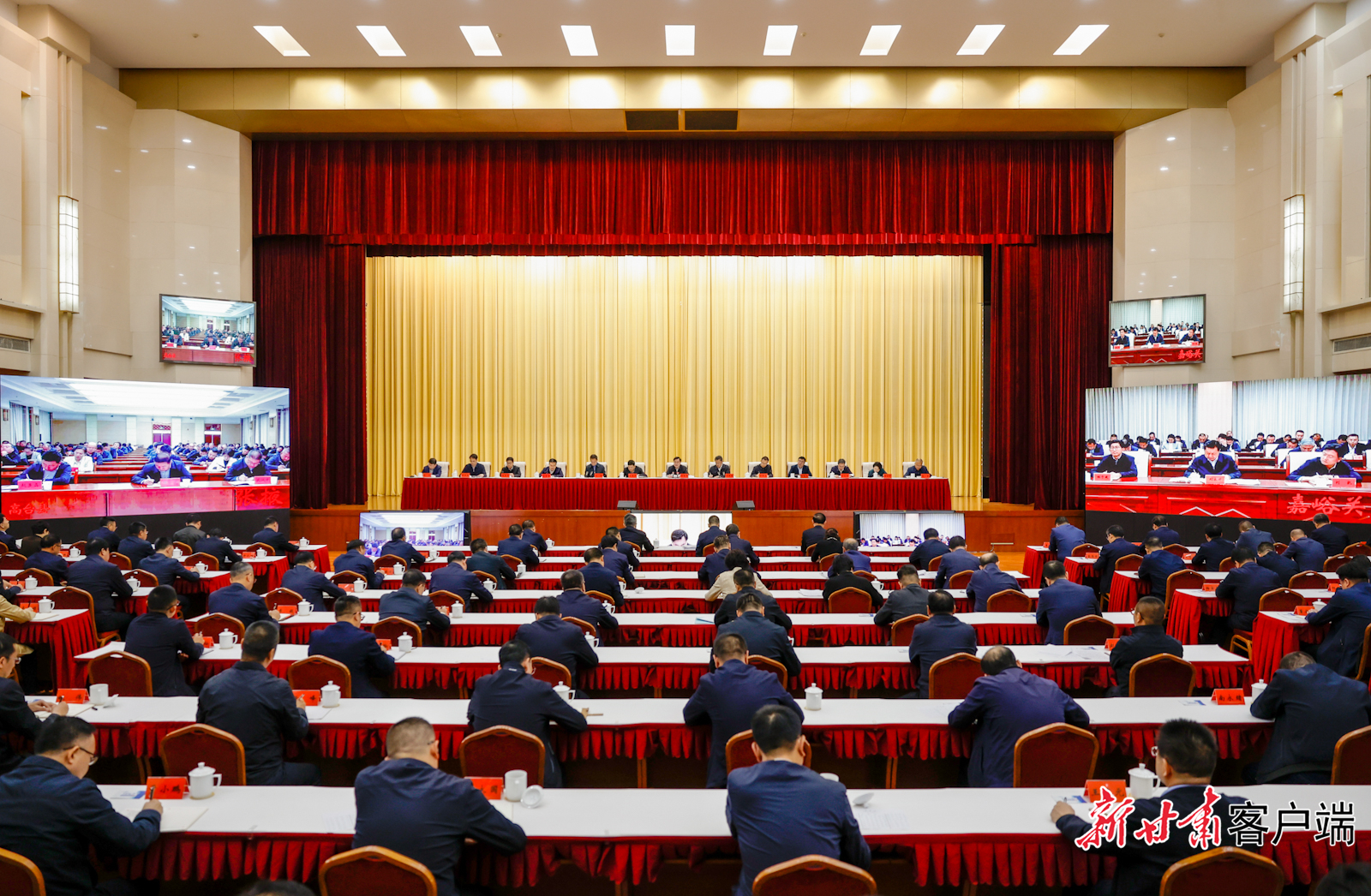 整治群众身边不正之风和腐败问题　省委书记提要求