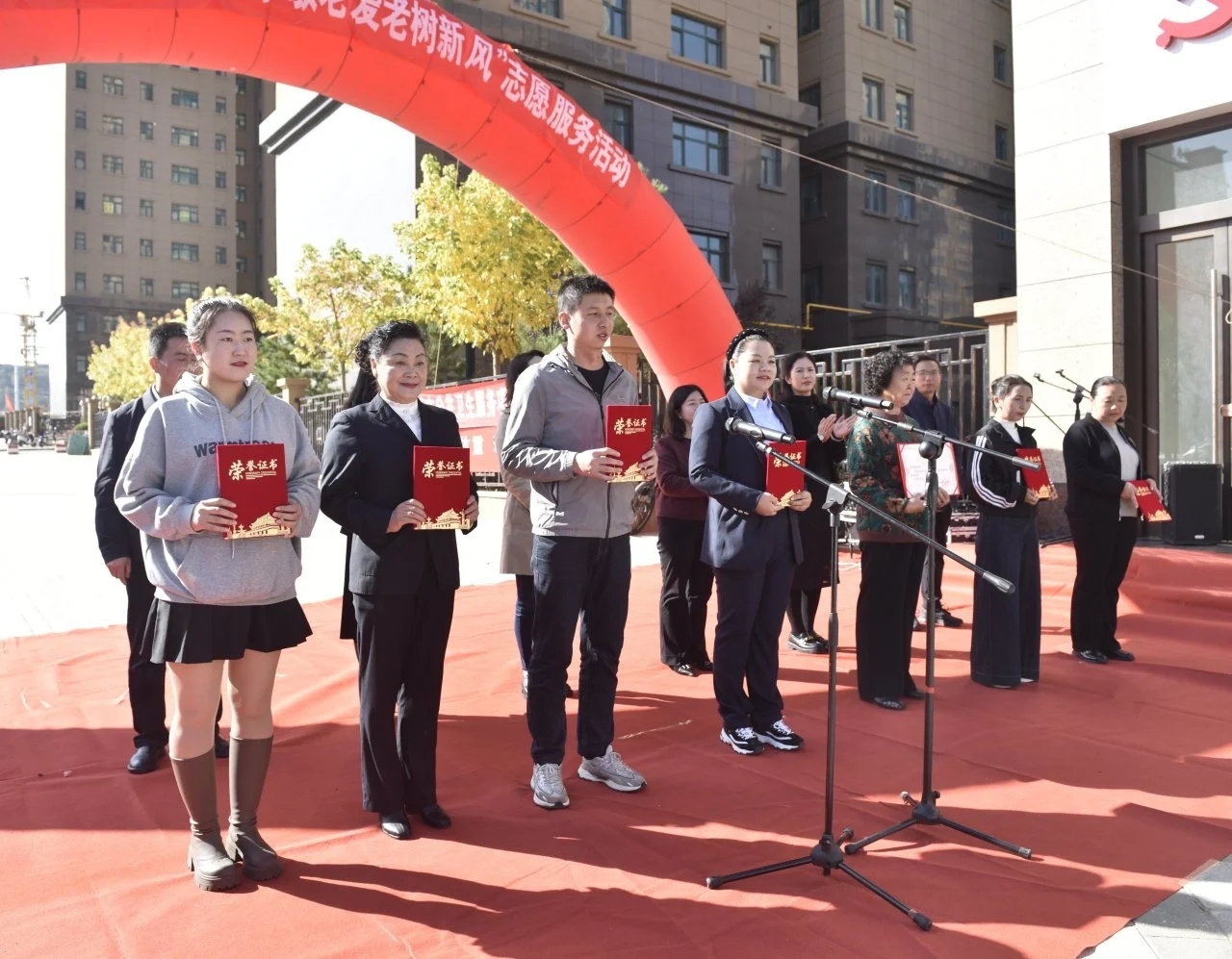 九九重阳日浓浓敬老情　华亭为银发族花式过节