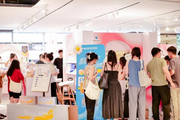 放心医美节活动现场