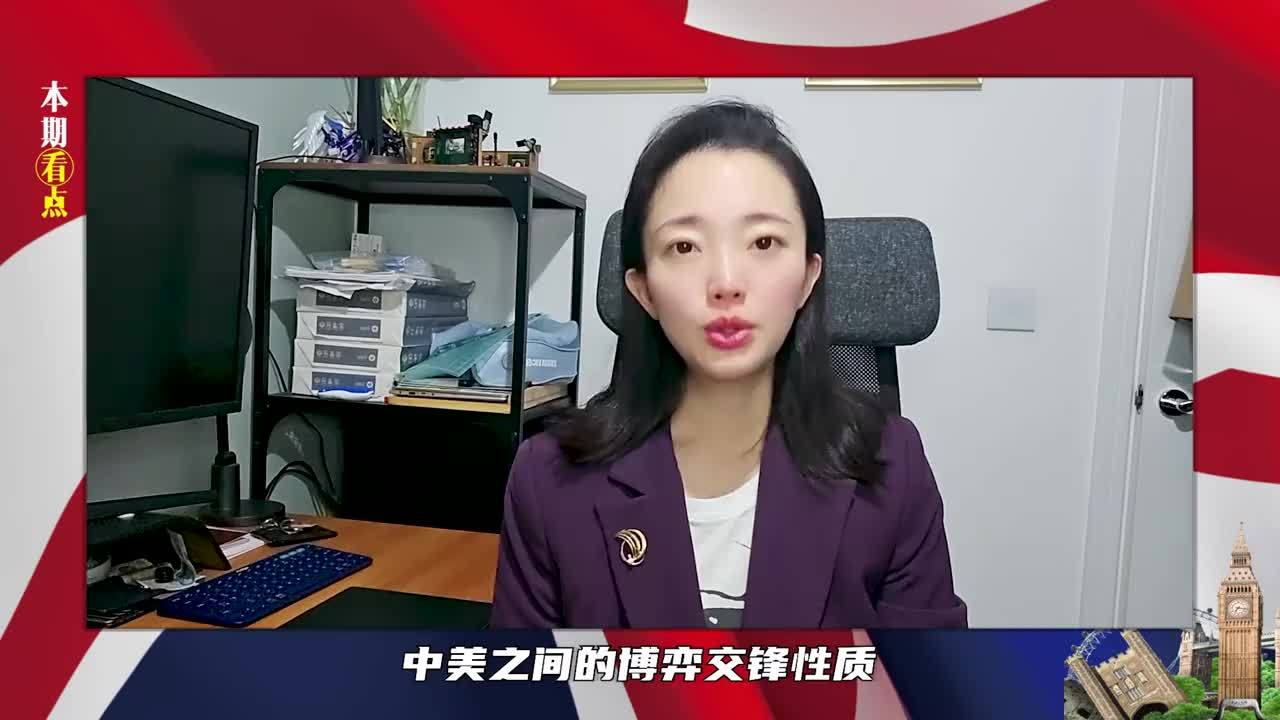 中美斗争质变，大批华裔专家被捕，美国分3路攻击中国，性质恶劣