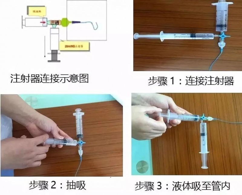 点击查看原始图片