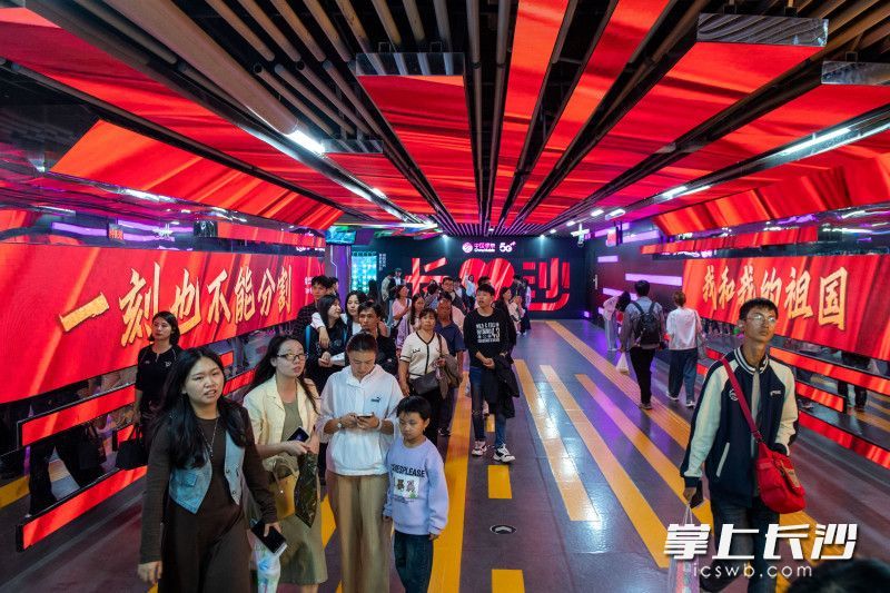 组图 | 国庆假期收官，长沙7天吸客952万！