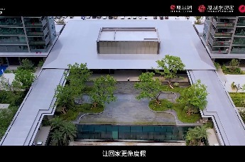 美好兑现，不负期许#绿城湖畔雲庐，今年武汉交付最用心的项目