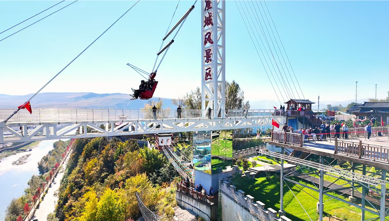 长白县多元文旅醉游人