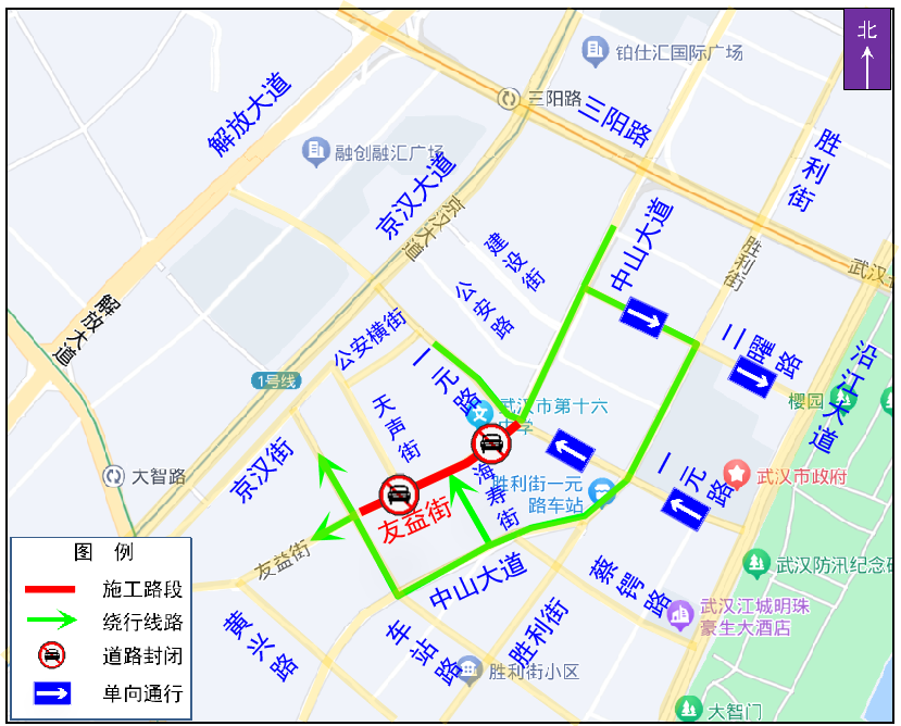 友益街道路工程施工期间机动车绕行线路示意图