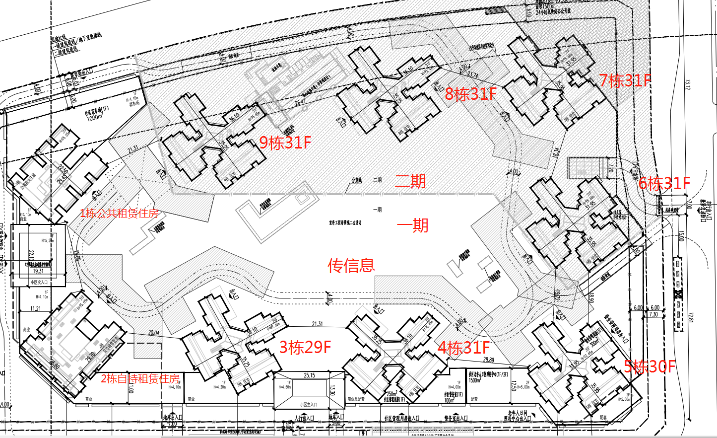 单价4字头起！宝安本年进市楼盘削减，但另有多盘在售