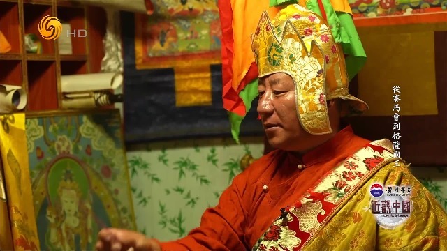 《格萨尔王》神授艺人：“神授”还是“人授”?