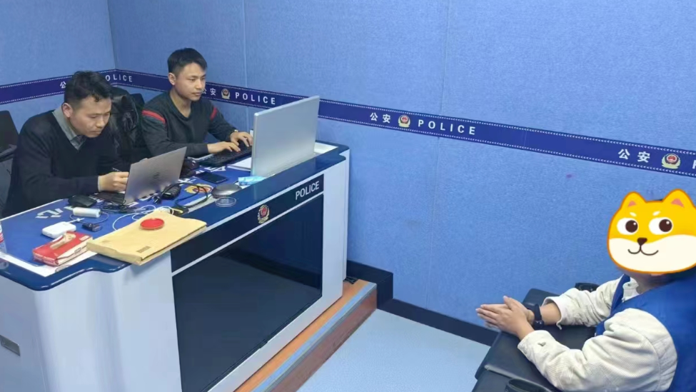 酒店房价从2000元涨到78899元？警方：不实