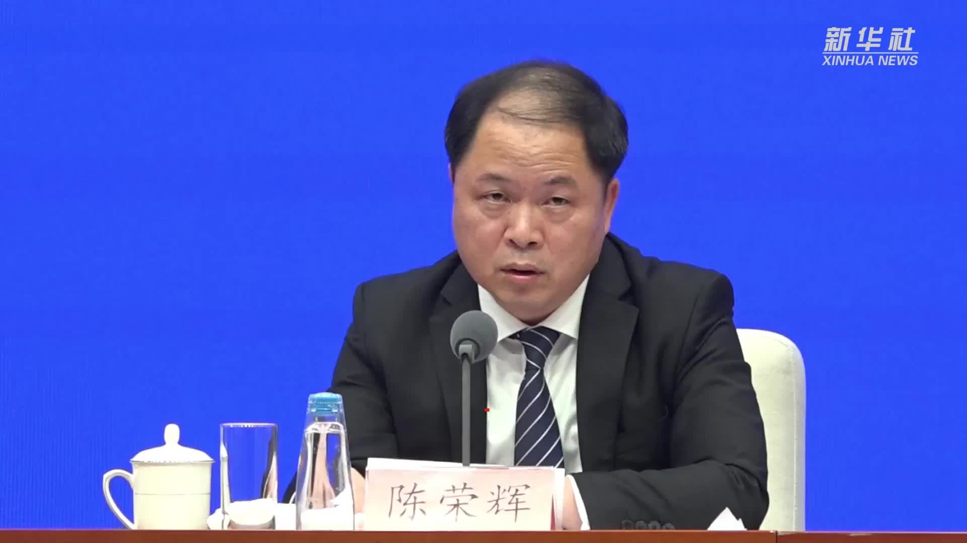 国家数据局：探索完善公共数据产品和服务价格形成机制