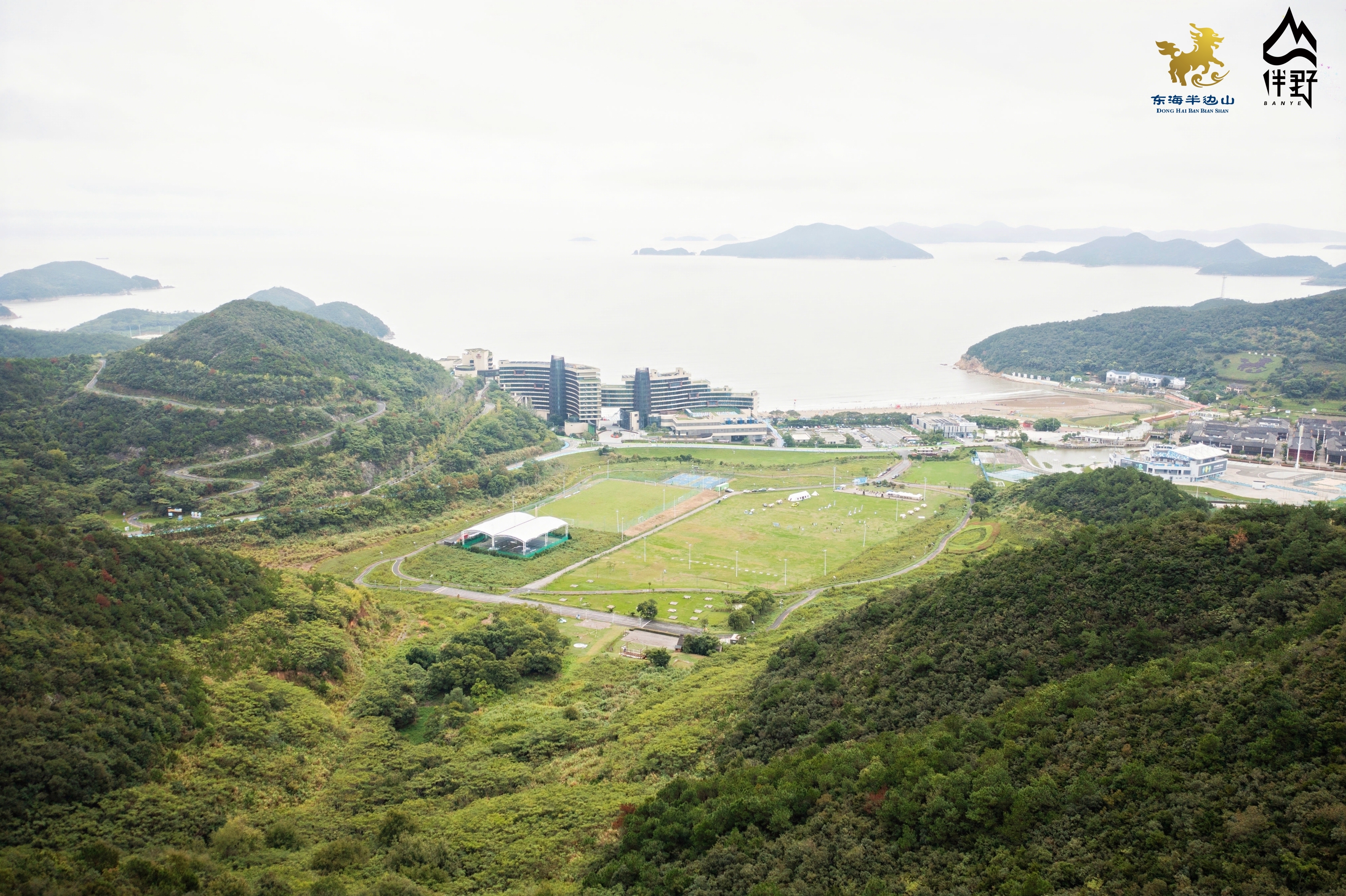 风雨无阻！东海半边山伴野露营生活节，在暴雨中绽放的别样欢乐